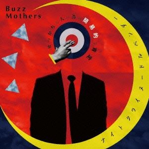 THE BUZZMOTHERS / バズマザーズ商品一覧｜ROCK / POPS / INDIE 