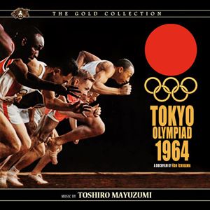 TOSHIRO MAYUZUMI / 黛敏郎 / TOKYO OLYMPIAD 1964