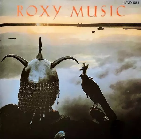 アヴァロン/ROXY MUSIC/ロキシー・ミュージック｜OLD ROCK｜ディスク