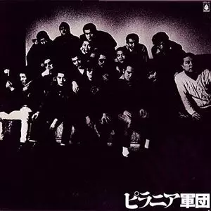 ’77ピラニア軍団LP発奮ピラニア軍団★Bellwood Records和モノ 77ピラニア軍団LP発奮ピラニア軍団☆Bellwood Records和モノ