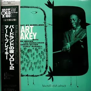 ART BLAKEY / アート・ブレイキー商品一覧/LP(レコード)/中古