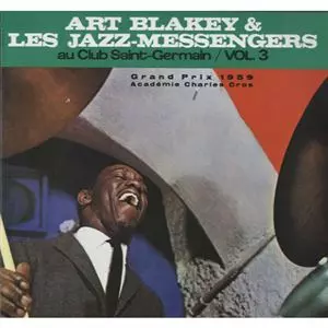 サンジェルマンのジャズ・メッセンジャーズVOL.3/ART BLAKEY