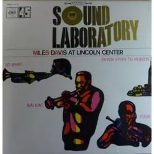 リンカーン・センターのマイルス・デヴィス/MILES DAVIS/マイルス