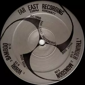 SOICHI TERADA / 寺田創一 / NEWS AND OLDIES