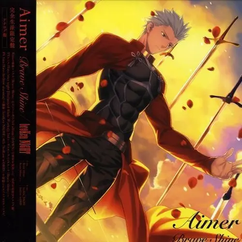 Aimer / Brave Shine / broKen NIGHT (完全生産限定盤)
