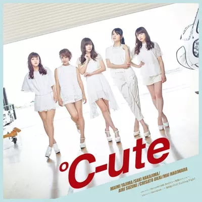 °C-ute CD シングル　セット　まとめ売り Amazon.co.jp: ℃-uteなんです!全シングル集めちゃいましたっ!(1