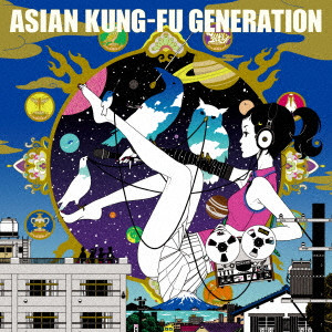 ASIAN KUNG-FU GENERATION / アジアン・カンフー・ジェネレーション / ソルファ(アナログ)