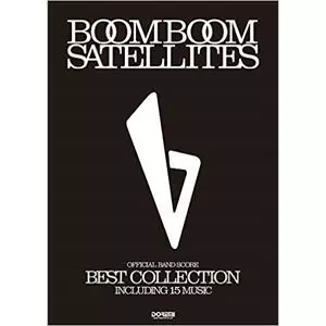 BOOMBOOMSATELLITES FRONT CHAPTER 完全生産限定版 319566.jpg