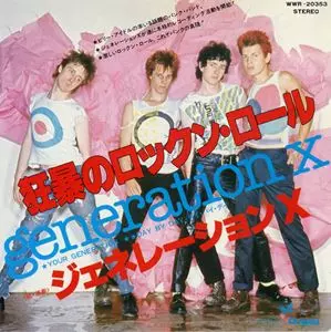 凶暴のロックン・ロール/GENERATION X/ジェネレーション・エックス｜PUNK｜ディスクユニオン・オンラインショップ｜diskunion.net