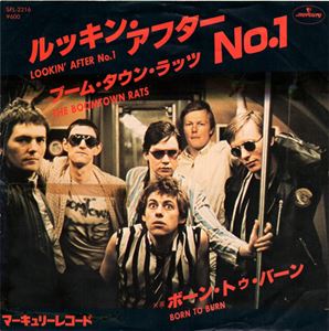 BOOMTOWN RATS / ブームタウン・ラッツ商品一覧｜ディスクユニオン