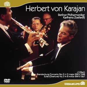 HERBERT VON KARAJAN / ヘルベルト・フォン・カラヤン / バッハ: ブランデンブルグ協奏曲第3番