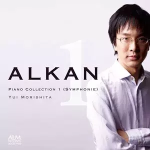 ALKANシリーズ YUI MORISHITA 5枚セット ALKANシリーズ YUI MORISHITA 5枚セット ALKANシリーズ YUI