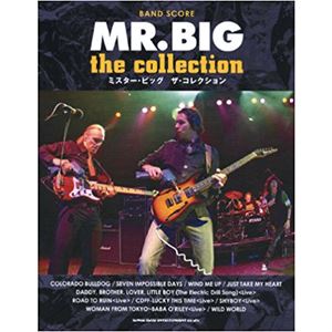 MR. BIG / ミスター・ビッグ / バンドスコア ミスター・ビッグ ザ・コレクション
