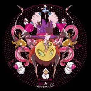 0.7/amazarashi/初回限定盤 DVD+CD｜平成J-POP｜ディスクユニオン