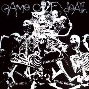 Various – Game Of Death GAME OF DEATH/V.A. /オムニバス｜PUNK｜ディスクユニオン・オンライン