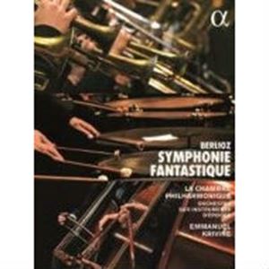 EMMANUEL KRIVINE / エマニュエル・クリヴィヌ / ベルリオーズ:幻想交響曲 19世紀フランスの楽器と演奏様式