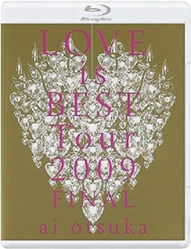 AI OTSUKA / 大塚愛 / LOVE is BEST Tour 2009 FINAL