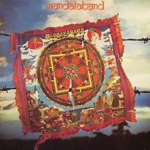 UKオリジナルLP MANDALABAND EYE OF WENDOR 状態良好 Mandalaband: The Eye of Wendor Prophecies – Proper Music