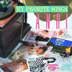 MY FAVORITE SONGS/ANRI/杏里｜日本のロック｜ディスクユニオン