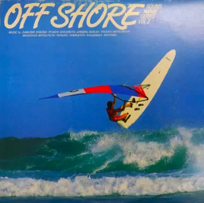 SOUND IMAGE SERIES VOL.2「OFF SHORE」レコード SOUND IMAGE SERIES VOL. 2 - OFF SHORE/V.A. /オムニバス｜日本の