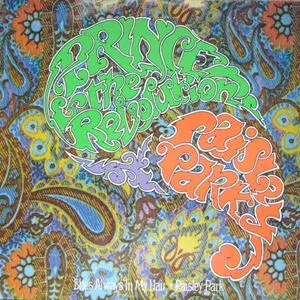 PRINCE / プリンス / PAISLEY PARK