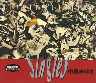SINGLES/MIYUKI NAKAJIMA/中島みゆき｜日本のロック｜ディスクユニオン