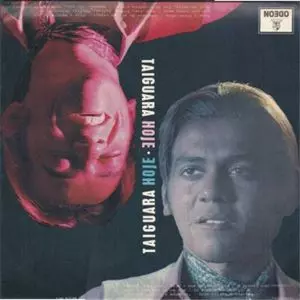 TAIGUARA / タイグァーラ / HOJE