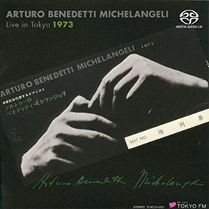 ARTURO BENEDETTI  MICHELANGELI / アルトゥーロ・ベネデッティ・ミケランジェリ / ライヴ・イン東京 1973 