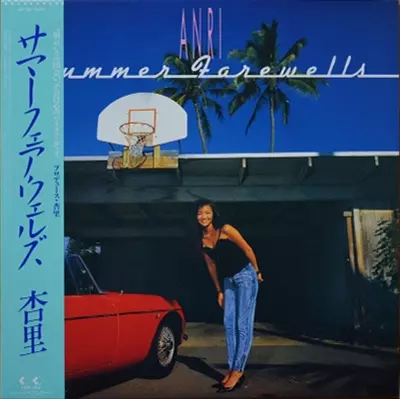 美品　ANRI　杏里　Summer Farewells　レコード　シティポップ サマーフェアウェルズ/ANRI/杏里｜日本のロック｜ディスクユニオン