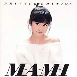 山瀬まみ12インチプロモオンリー 2025年最新】山瀬まみ EPの人気アイテム - メルカリ