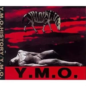 YMOヒストリー/YMO (YELLOW MAGIC ORCHESTRA)/イエロー・マジック