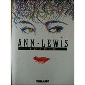 ANN LEWIS / アン・ルイス / 楽譜 ジョシン