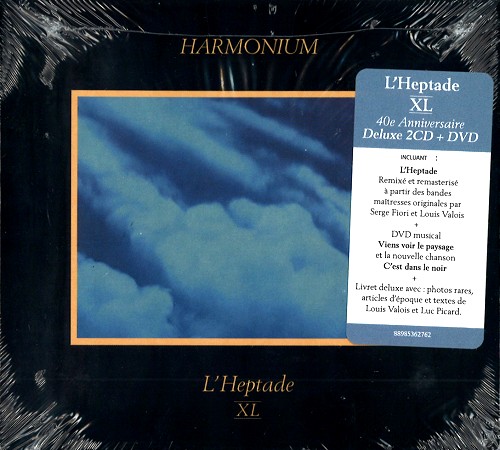 HARMONIUM / アルモニウム / L'HEPTADE XL: 40TH ANNIVERSARY EDITION/2CD+DVD - REMASTER