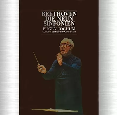 CD Eugen Jochum ベートーヴェン ブラームス 交響曲全集