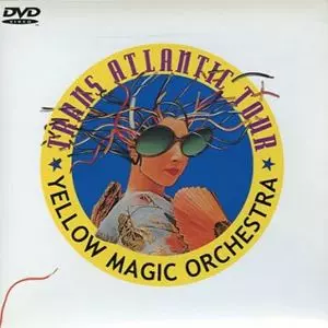 ポップス+ロック(邦楽) YMO ANALOG SINGLE BOX YMO ANALOG SINGLE BOX ポップス/ロック(邦楽)