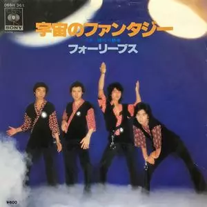LSD MARCH商品一覧｜PUNK｜ディスクユニオン・オンラインショップ