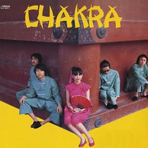 CHAKRA / チャクラ商品一覧｜JAZZ｜ディスクユニオン・オンライン 