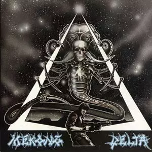 MEKONG DELTA / メコン・デルタ / MEKONG DELTA