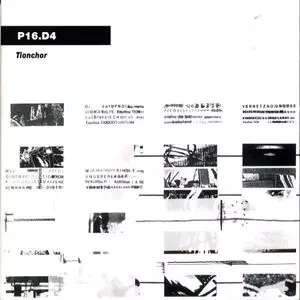 P16.D4       SBOTHI     2LP     オリジナル盤！ P16.D4 SBOTHI 2LP オリジナル盤！ P16.D4 SBOTHI 2LP