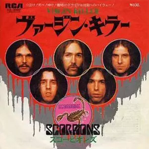 ヴァージン・キラー/SCORPIONS/スコーピオンズ｜HARDROCK & HEAVYMETAL