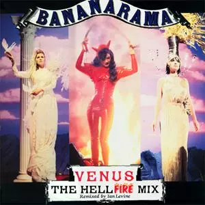 VENUS/BANANARAMA/バナナラマ｜ROCK / POPS / INDIE｜ディスクユニオン