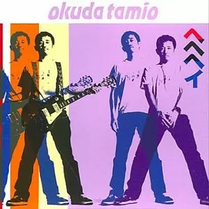 （訳あり格安出品）（希少）奥田民生　Tamio Okuda Coronet EG】Epiphone 奥田民夫モデル「Tamio Okuda Coronet」発売決定