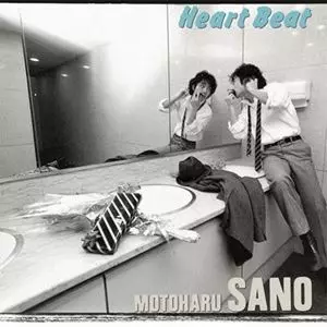 HEART BEAT/MOTOHARU SANO/佐野元春｜日本のロック｜ディスク