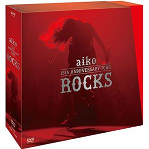 aiko / aiko 15th Anniversary Tour 「ROCKS」(初回限定仕様)