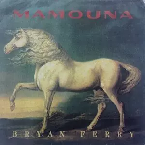 ブライアン・フェリー/マムーナ(国内盤) ブライアン・フェリー 1994年名盤『マムーナ (Mamouna)』CD3枚