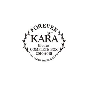 FOREVER KARA Blu-ray COMPLETE BOX 2010-2015 ~ALL JAPAN TOURS 