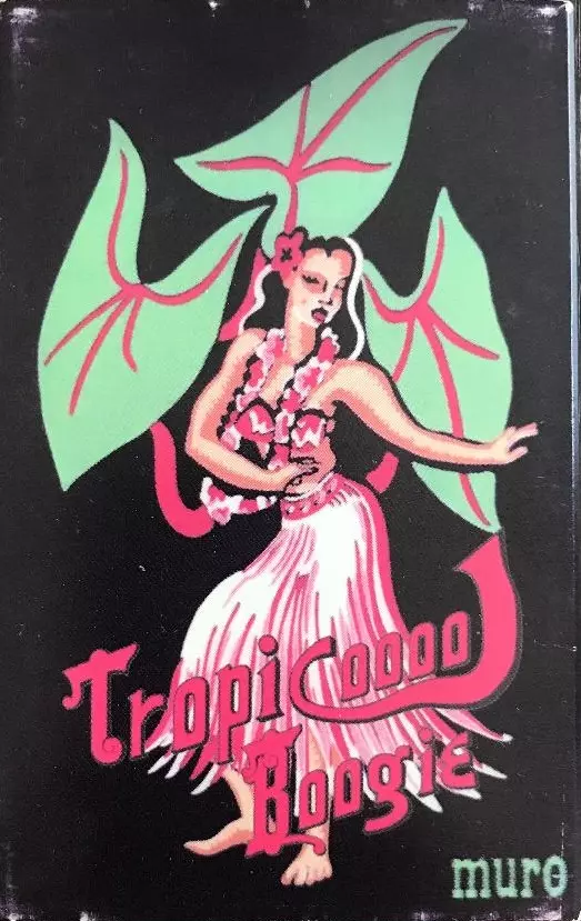 DJ MURO Tropicooool Boogie セット TROPICOOOOL BOOGIE 