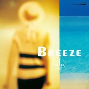 ATLAS / アトラス / BREEZE