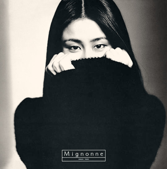 新品 LP] MIGNONNE ミニヨン 4thプレス / 大貫妙子 - 邦楽