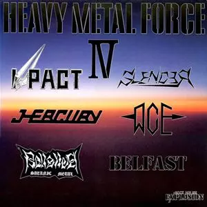 HEAVY METAL FORCE IV/V.A. /オムニバス｜HARDROCK & HEAVYMETAL